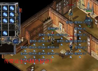 ����սʿPK��ʤ�ؾ���