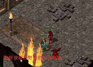 ��λ�ȡ��Ұ���Ļ���װ����