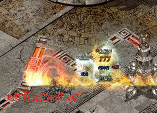 �߻��󾿾�����ƽ⣿