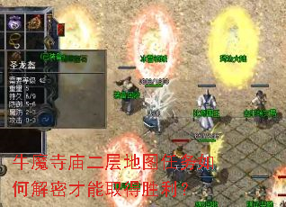 ţħ���������ͼ������ν��ܲ���ȡ��ʤ����