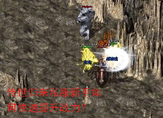 ��������˽��������ο�������ս����