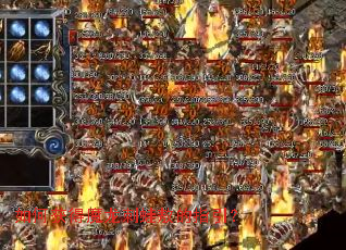 ��λ��ħ�����ܰ���ָ����