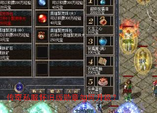 ����˽�����ɰ�ѫ�����������