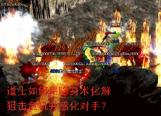 ��ʿ���������������ѻ�Σ�����л����֣�