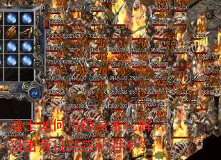 ��ʿ���������������ѻ�Σ�����л����֣�