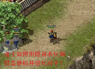 ��ʿ���������������ѻ�Σ�����л����֣�