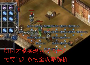 ��β���ʵ���𻯷������������ϵͳȫ���Խ���