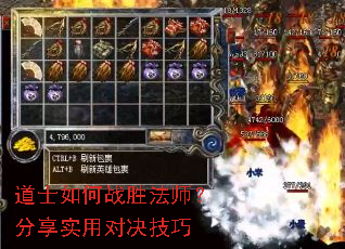 ��ʿ���սʤ��ʦ������ʵ�öԾ�����