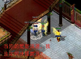 ����İ������ˣ��Ҹ���ξ����뿪��