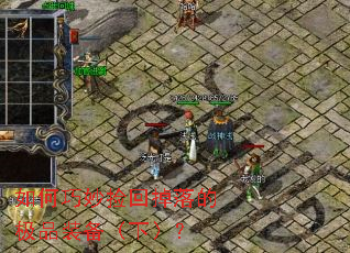 ��������ص���ļ�Ʒװ�����£���