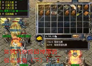 ��������ص���ļ�Ʒװ�����£���