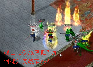 սʿ�߿�Ч�ʵͣ��������ʵս���ࣿ