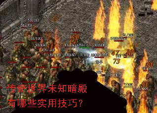 ��������δ֪��������Щʵ�ü��ɣ�