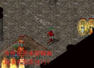 ��������δ֪��������Щʵ�ü��ɣ�