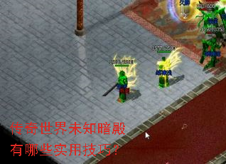 ��������δ֪��������Щʵ�ü��ɣ�