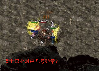 ��ʿְҵ��Ӧ����ѫ�£�