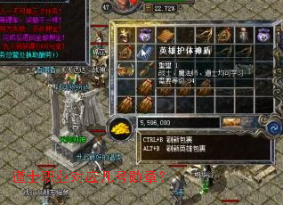 ��ʿְҵ��Ӧ����ѫ�£�