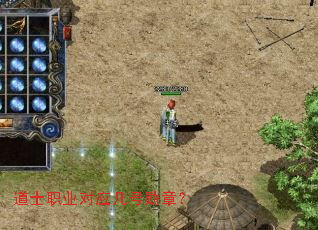 ��ʿְҵ��Ӧ����ѫ�£�