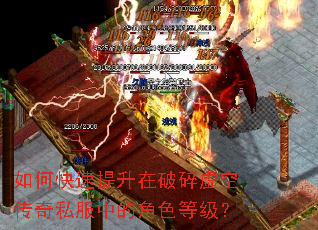 ��ο���������������մ���˽���еĽ�ɫ�ȼ���