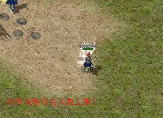 ��ε����л��������ޣ�