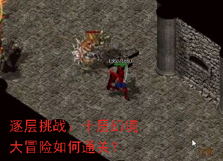 �����ս��ʮ��þ���ð�����ͨ�أ�