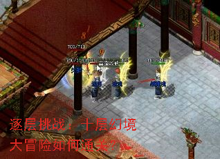 �����ս��ʮ��þ���ð�����ͨ�أ�