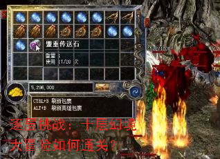 �����ս��ʮ��þ���ð�����ͨ�أ�