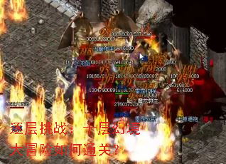 �����ս��ʮ��þ���ð�����ͨ�أ�