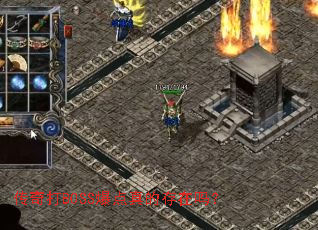 �����BOSS������Ĵ�����