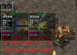 սʿְҵ������𣿴�����ϷʡǮ���Դ����