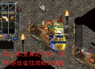 սʿְҵ������𣿴�����ϷʡǮ���Դ����