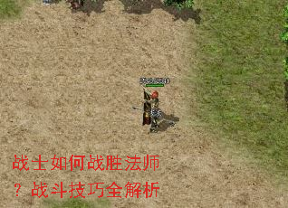 սʿ���սʤ��ʦ��ս������ȫ����