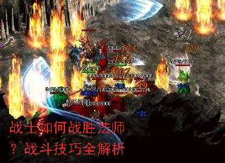 սʿ���սʤ��ʦ��ս������ȫ����