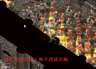 �������ô��������ͨ����