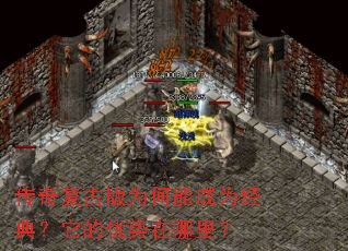 ���渴�Ű�Ϊ���ܳ�Ϊ���䣿�������������