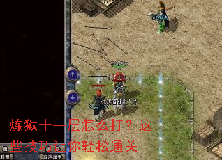 ����ʮһ����ô����Щ������������ͨ��