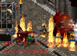 ����ʮһ����ô����Щ������������ͨ��