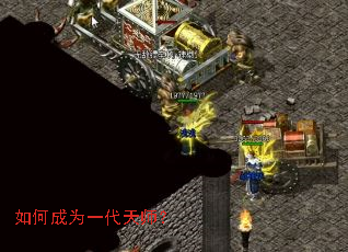 ��γ�Ϊһ����ʦ��