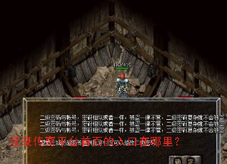 ��¼����ƽ̨��ҳ����������