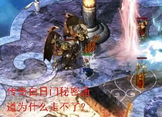 �������������ͨ��Ϊʲô�߲��ˣ�