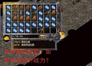 ������Ϸ���ԣ���ο�������ս����