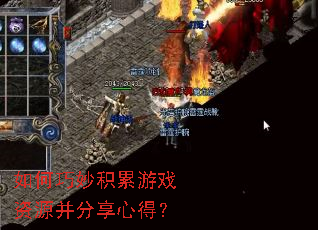 ������������Ϸ��Դ�������ĵã�