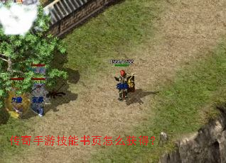 �������μ�����ҳ��ô��ã�