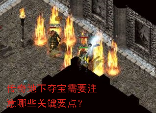 ������¶ᱦ��Ҫע����Щ�ؼ�Ҫ�㣿