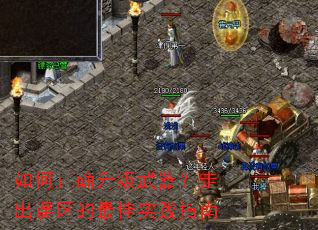 �����ȷ�����������߳����������ʵ��ָ��