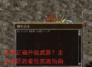 �����ȷ�����������߳����������ʵ��ָ��