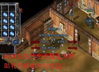 ��λ�ȡ����ר����Ԩ���������������棿