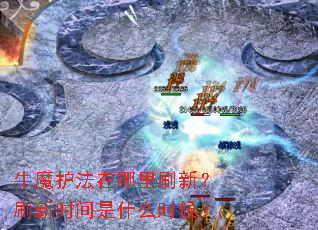 ţħ����������ˢ�£�ˢ��ʱ����ʲôʱ��