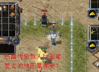 ��Ѫ����ɢ������ȥ�ĵ�ͼ�����