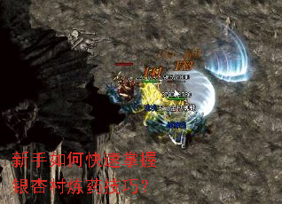 ������ο����������Ӵ���ҩ���ɣ�